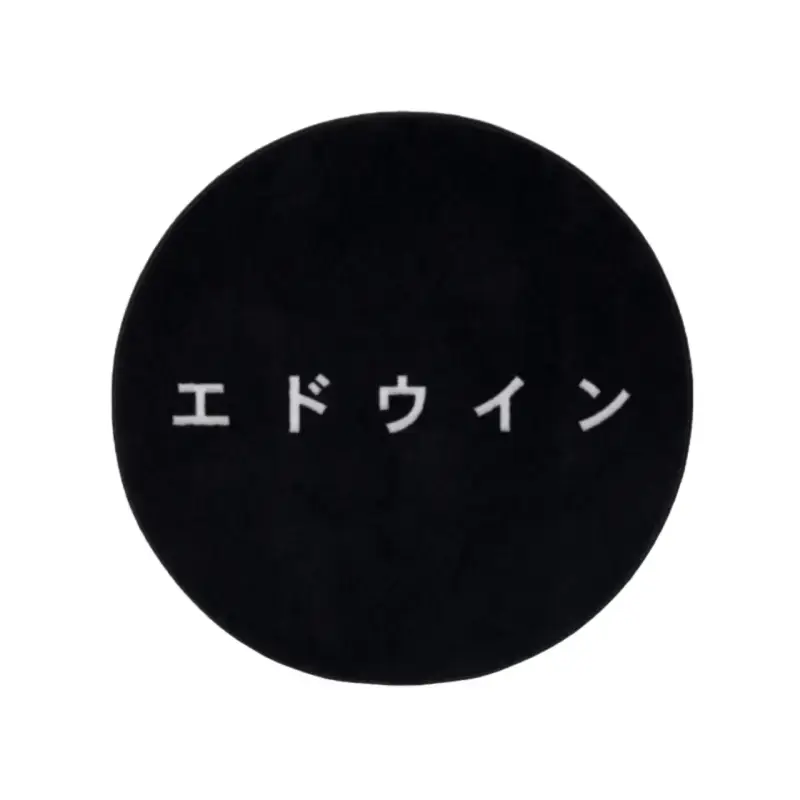 edwin tapete katakana