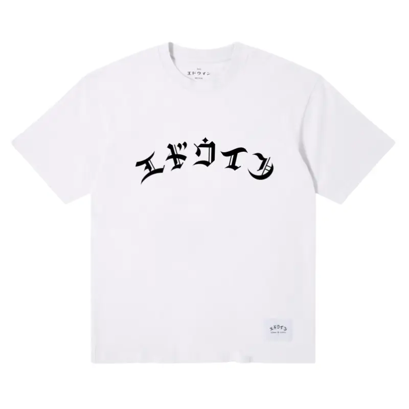 edwin t-shirt high life low levels